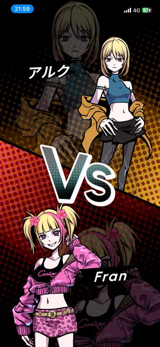 The image shows two cartoon girls with different outfits, one wearing a pink shirt and the other wearing a blue shirt. They are standing next to each other against a black background with red dots. The caption of the image reads "2戦目 勝負だ！ #heal3". This suggests that there is an ongoing cartoon battle between these two characters, possibly in a video game or animated series.