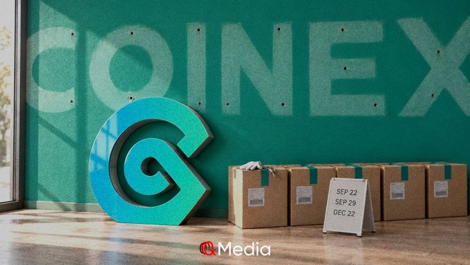 A promotional image for the cryptocurrency exchange CoinEx, featuring its large 'C' logo and name on a green wall alongside cardboard boxes.