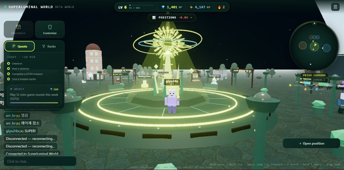 A screenshot of the video game 'Superliminal World Beta' showing a character standing in a surreal landscape with a glowing central monument.