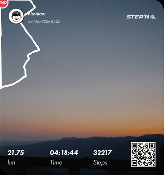 A fitness app screenshot titled "STEPN" dated 26/06/2026 at 07:28, showing a dawn/dusk mountain landscape with stats: 21.75 km, 04:18:44 time, and 32,217 steps, accompanied by the poster's daily Move&Earn earnings report and reflection on completing 21km in cool weather.