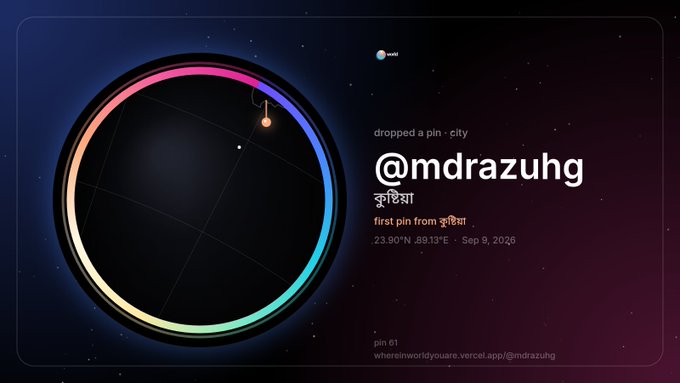 A digital pin webpage showing a circular gradient-rimmed design with coordinates 23.90°N 88.13°E, Sep 9, 2026, attributed to @mdrazuhg with the text 'কুষ্টিয়া' and 'first pin from কুষ্টিয়া'.
