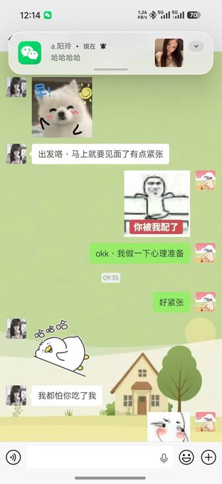A WeChat conversation shows two users flirting before meeting up, with one user saying "出发哈，马上就要见面了有点紧张" (Heading out, nervous about meeting soon), and the other replying "我都怕你吃了我" (I'm afraid you'll eat me up). The accompanying post warns about safety when meeting online friends on Qixi Festival, humorously joking about "long-pressing F to enter tank" as a reference to a popular Chinese meme about running away.