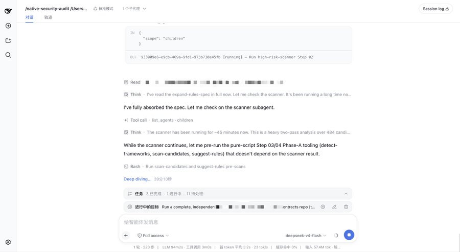 A screenshot of a coding/AI assistant interface showing an active task scanning native-security-audit work on a children's contract, running a high-risk-scanner Step 02 using the deepseek-v4-flash model.