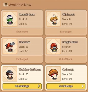 A mobile game menu titled 'Available Now' displaying various character exchange options including Emerald Sage, Stickman, Chairman, Cookie Miner, Workshop Craftsman, and Craftsman, showing their stock and limit statuses.