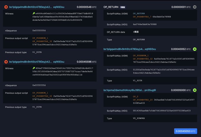 Screenshot of a Bitcoin transaction explorer showing transaction details for bc1pIgqwimd8v9nh5tz4780eyivk..., with output scripts including OP_PUSHNUM_1, OP_RETURN, and OP_0 (V0_P2WPKH), summing to 0.00450563 BTC.