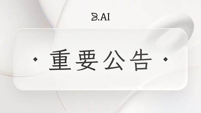 中文大写非英文大写字母"纠正"大写非英文大写字母