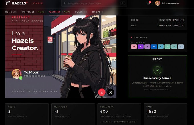 A screenshot of the Hazels Studio website showing a 'WAITLIST' page for 'To.Moon' (@jihosongsong), featuring anime-style artwork of a girl in a black outfit holding a drink, with a 'Successfully Joined' confirmation message.