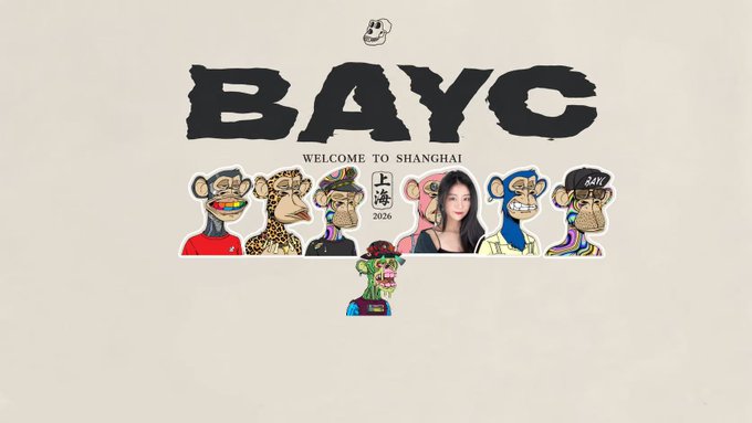 The image features a white background with black text that reads "Welcome To Shanghai Bayc". Below this, there are six cartoon monkey characters arranged in two rows of three, each wearing different colored shirts - red, yellow, blue, green, pink, and purple. The monkeys appear to be posing for the camera or standing next to each other, creating a sense of unity among them.
