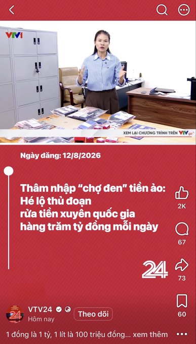 A vertical news video from VTV24 featuring a presenter discussing a cryptocurrency scheme titled "Thâm nhập 'chợ đen' tiền ảo" dated 12/8/2026.