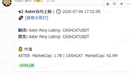 A Telegram message announcing an Aster Perp Listing for CASHCATUSDT on 2026-07-08, noting ASTER MarketCap of 1.7B and CASHCAT MarketCap of 92.9M.