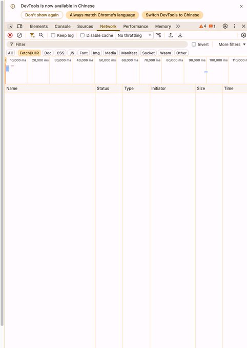 Chrome DevTools is open to the Network tab, showing only "Fetch/XHR" filter selected but no network requests recorded—illustrating the post's point that a pure "vibe coded" project will show no backend API calls.