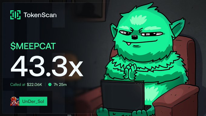 The image features a cartoon green monster sitting in an armchair with its arms crossed, holding a laptop computer. The background of the image shows a dark room or a dark space, which contrasts with the bright colors of the monster and the laptop screen. The text "BOOM" is written above the monster's head, while the text "43x up from my private tg on... #memecoin #solana #memecoin100x". This suggests that the monster has been promoted to a higher level or rank in some way, possibly due to its participation in an online gaming event.
