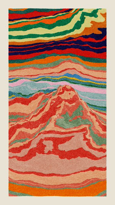A colorful abstract area rug featuring flowing, layered patterns in red, orange, green, blue, pink, and purple hues, depicting a stylized landscape with sky and mountain forms.