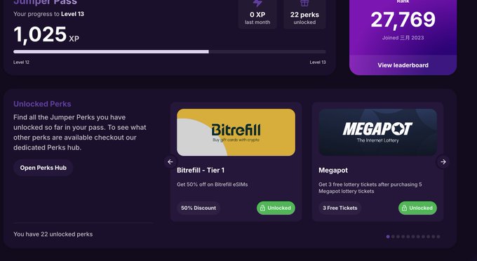 A dashboard screenshot showing 'Jumper Pass' progress to Level 13 with 1,025 XP, rank 27,769, and unlocked perks for 'Bitrefill - Tier 1' and 'Megapot'.