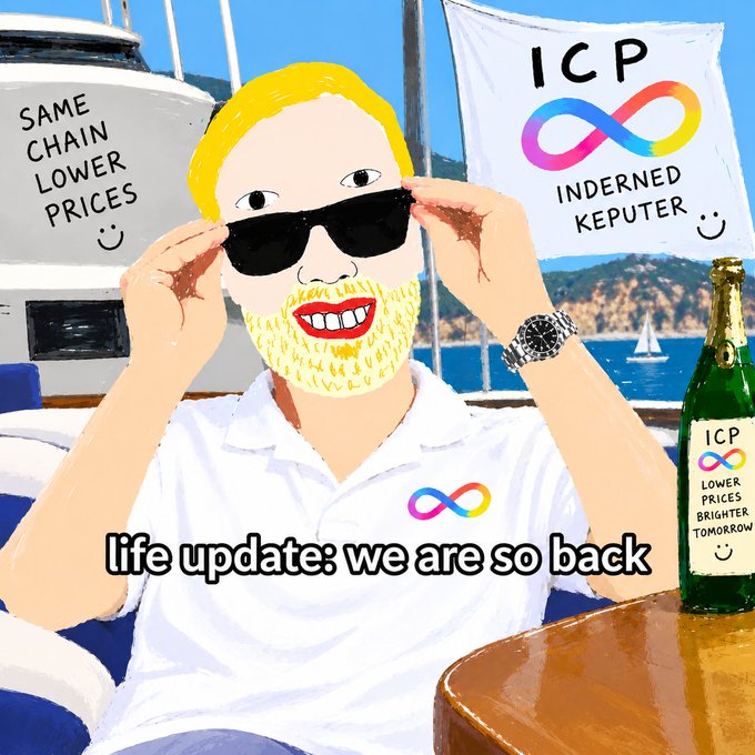 A cartoon illustration of a blonde man in sunglasses on a yacht promoting 'ICP' (Individuated Computer), with text 'SAME CHAIN LOWER PRICES', 'INDERNED KEPUTER', and 'life update: we are so back'.