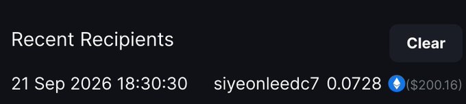 A "Recent Recipients" list displays a transaction from "21 Sep 2026 18:30:30," showing 0.0006 ETH (≈$200.16) sent to user "siyeonleedc7," confirming a recent crypto tip payout, likely matching the "$200 has been sent" referenced in the post.