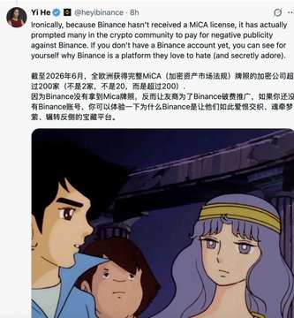 A tweet by Yi He (@heyibinance) defending Binance against MICA licensing criticisms, featuring an anime-style illustration of two female characters, with text explaining that Binance actually received a MICA license but crypto media is creating controversy to drive traffic and shift public opinion against the exchange.