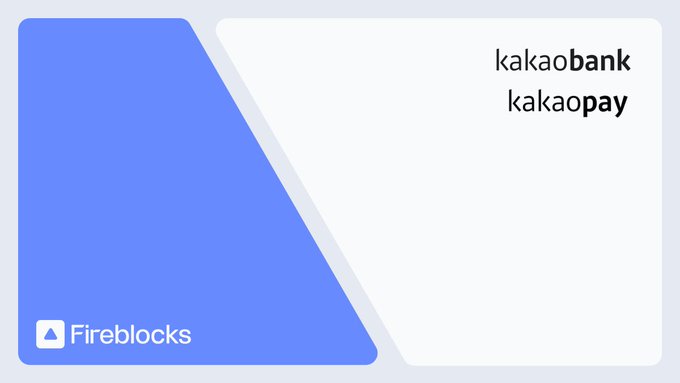 A graphic design features a purple and white split background with the logos 'kakaobank', 'kakaopay', and 'Fireblocks' displayed.