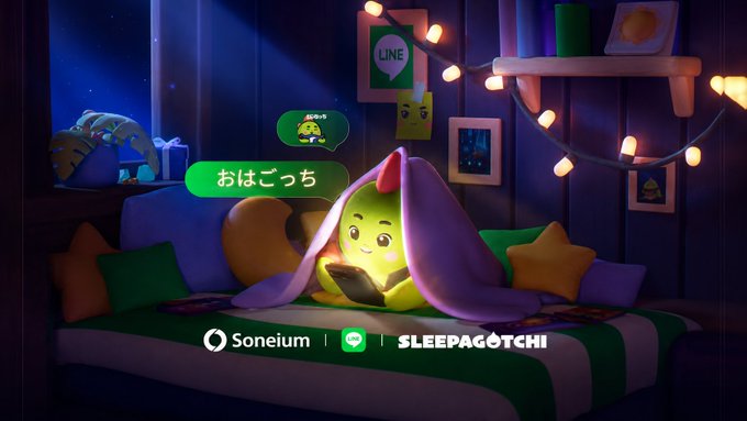 A yellow Sleepagotchi character tucked under a pink blanket on a star-pillowed bed greets viewers with a LINE chat bubble reading "おはごっち" (Ohagochi/Good morning), set against a cozy nighttime bedroom scene with a "LINE" logo sign and fairy lights. Branding at the bottom highlights the Soneium partnership, tying into the post's reflection on Sleepagotchi's past collaboration with Soneium and LINE Mini Apps before its current strategic shift to Solana.
