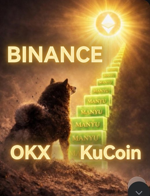 A dramatic promotional graphic for 'BINANCE' featuring a wolf standing before a staircase of gold bars labeled 'MANYU' leading up to an Ethereum symbol, with 'OKX' and 'KuCoin' logos at the bottom.