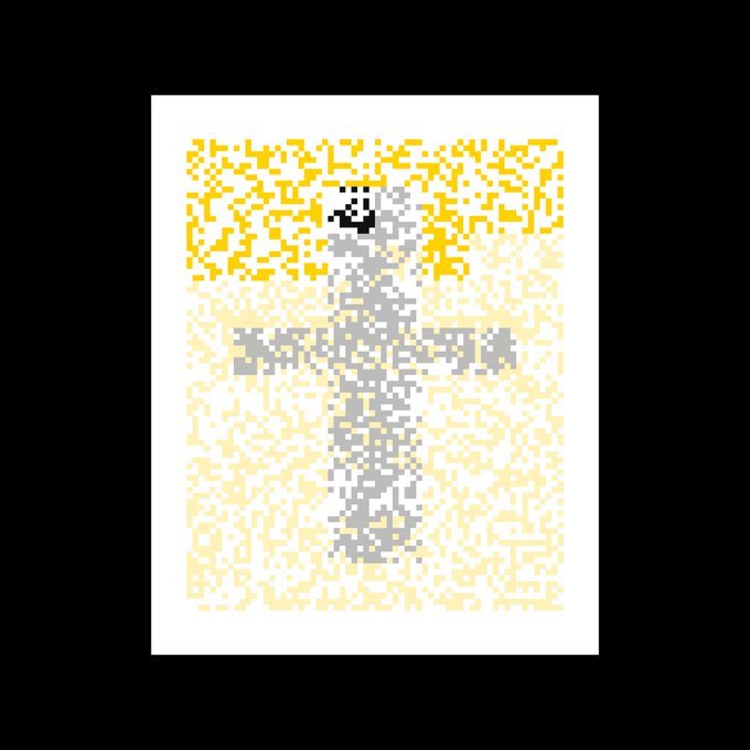 A pixelated artwork showing a figure on a yellow background with the text 'GRUMPS' faintly visible across the middle.