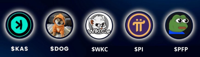A row of five cryptocurrency token icons displayed on a dark background, each labeled with their respective ticker symbols: $KAS, $DOG, $WKC, $PI, and $PFP—the five top contenders listed for upcoming Binance listings in 2026.