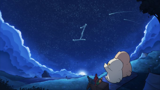 An animated nighttime scene shows a small fluffy dog sitting beside a person near a bright constellation in a star-filled sky, with a tent on the right.