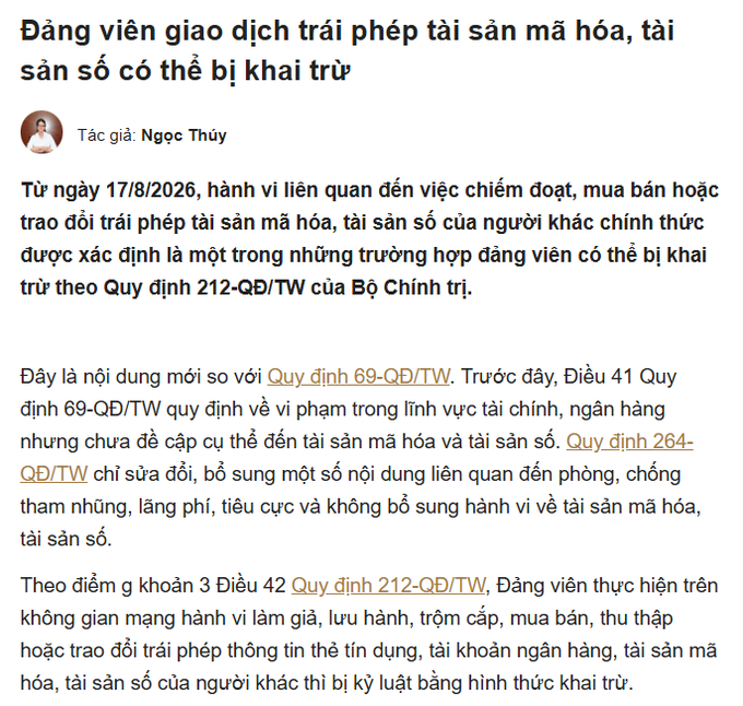 Vietnamese article titled "Đảng viên giao dịch trái phép tài sản mã hóa, tài sản số có thể bị khai trừ" (Party members engaging in illegal cryptocurrency/digital asset transactions may face expulsion), authored by Ngọc Thụy, explaining that under Regulation 212-QĐ/TW effective August 17, 2026, appropriating, trading, or exchanging unauthorized crypto and digital assets of others is grounds for party expulsion.