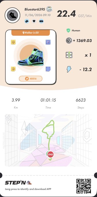 The image shows an app screen with a map of a city and various icons representing different locations such as stores or restaurants. The main focus of the image is a pair of blue sneakers displayed, which are being sold for £2.49 on the app. There's also a note about a GST (Goods & Services Tax) change in the UK.