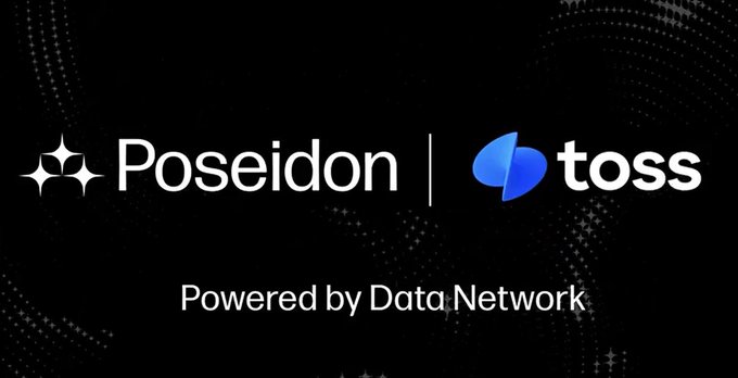 A promotional graphic with a black background displays the logos of "Poseidon" and "toss" (Toss Bank) side-by-side, separated by a vertical line, with the tagline "Powered by Data Network" below, representing the partnership between South Korea's Toss and the Poseidon data network ecosystem.