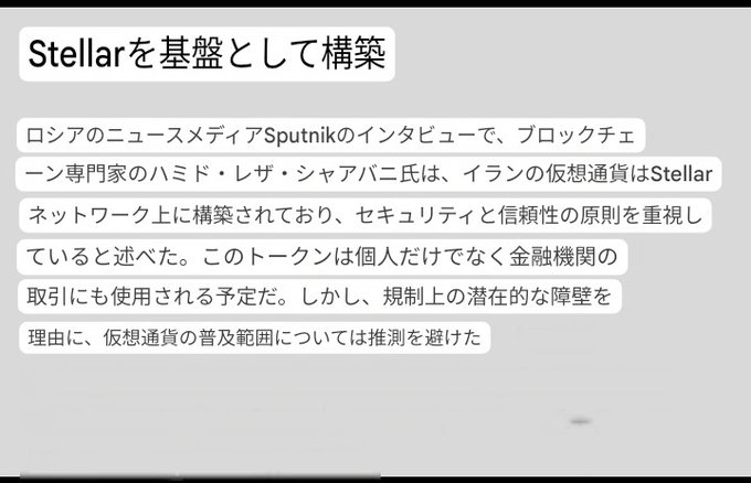 しゃんだしているものでありますせず
