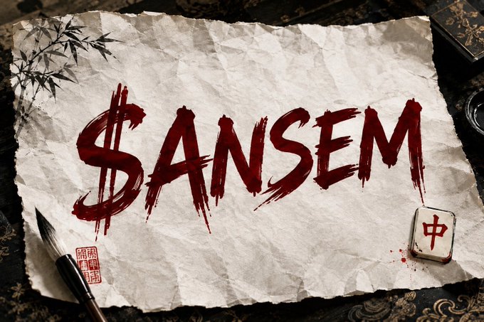 A stylized graphic of the text '$ANSEM' written in red brushstrokes on crumpled paper, accompanied by a calligraphy pen and a mahjong tile.