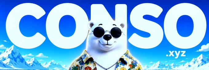 A promotional banner for "CONSO.xyz" featuring a smiling polar bear wearing sunglasses and a colorful floral shirt, set against a blue sky with snowy mountains. The bear mascot visually represents the Conso NFT project, which is offering a giveaway of 5 guaranteed spots (from a supply of 5,555) for a free mint on the Sui blockchain.