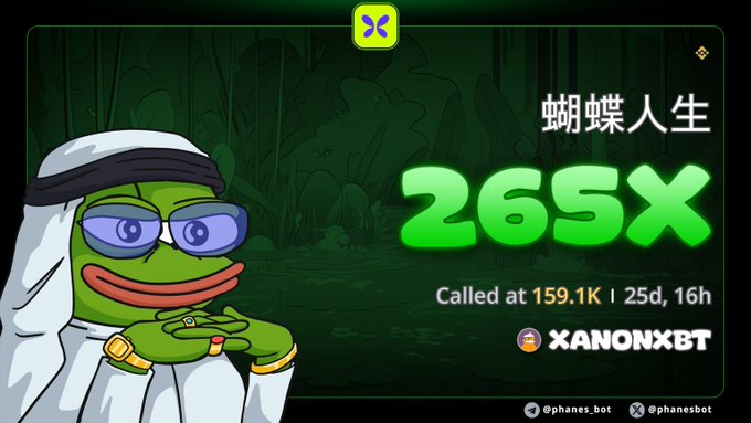 A meme featuring a Pepe frog wearing traditional Arab headdress (keffiyeh) alongside Chinese text "蝴蝶人生" and a "265X" gain claim from user @XANONXBT on the @phanes_bot trading bot platform.