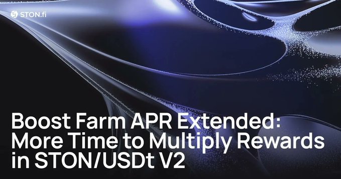 The image is a promotional graphic for STON.fi featuring the headline "Boost Farm APR Extended: More Time to Multiply Rewards in STON/USDt V2," with the STON.fi logo in the top-left corner against a dark, abstract flowing background. It visually announces the extension of an enhanced APR rewards program on the STON/USDt V2 liquidity pool, aligning with the post's emphasis on providing long-term users a straightforward way to earn more from their liquidity provision.