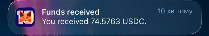 A notification reading 'Funds received: You received 74.5763 USDC' sent to the account '10 xb TOMY', featuring a fox profile icon.