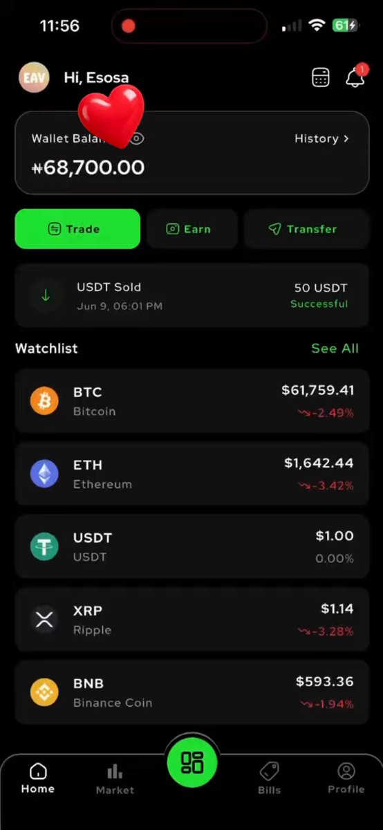 The image shows a phone screen displaying information about trading cryptocurrencies. The screen has a green button with a heart symbol, which appears to be a "like" or "share" button for the user's social media account. There are several cryptocurrency options available on the screen, including Bitcoin and Etherium. The post also mentions that there is a new app called @getZoneX, which could potentially help users manage their crypto trading activities more efficiently.