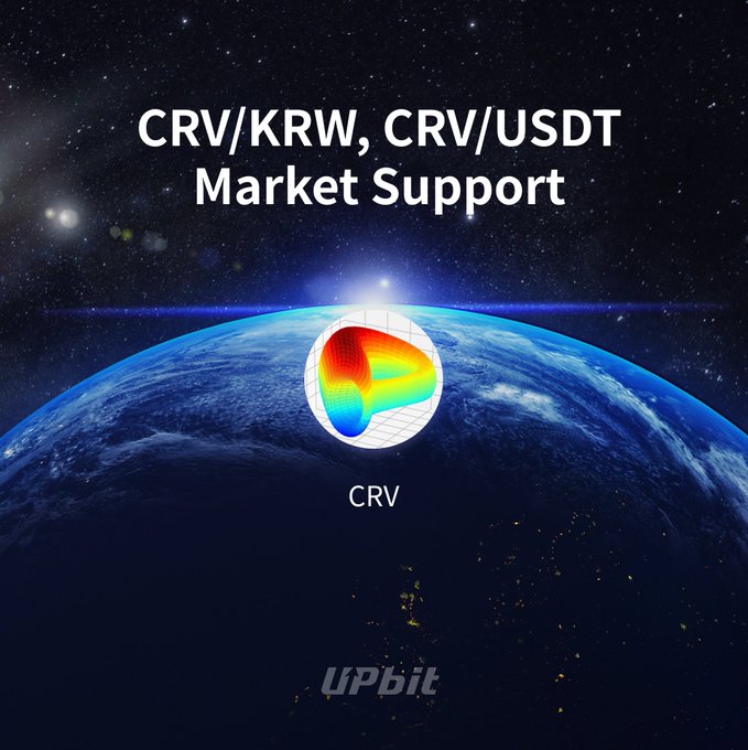 An Upbit announcement graphic featuring the Earth from space with the CRV (Curve) token logo at its center, promoting market support for CRV/KRW and CRV/USDT trading pairs. The image accompanies notice that Upbit will begin supporting CRV trading against both KRW and USDT markets starting August 21, 2026.