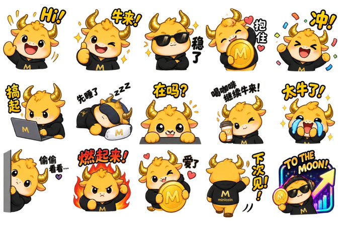 A collection of cartoon bull stickers featuring a yellow bull character associated with 'minicoin', displaying various expressions and Chinese text phrases including 'Hi!', '午来!', '稳了', '抱住', '冲!', '搞起', '先睡了 zzz', '在吗?', '喝咖啡 继续牛来!', '太牛了!', '偷偷看看…', '燃起来!', '爱了', '下次见!', and 'TO THE MOON!'.