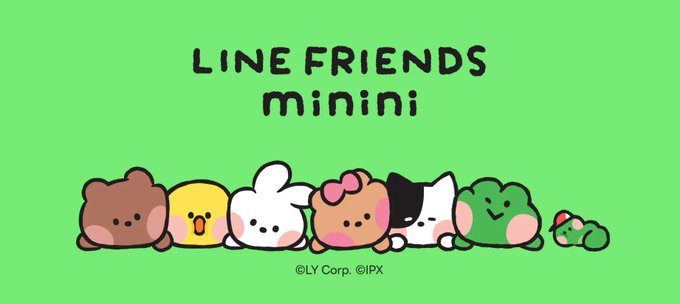 A green promotional graphic featuring 'LINE FRIENDS minini' with cartoon characters including a bear, chick, rabbit, and frog in a row.