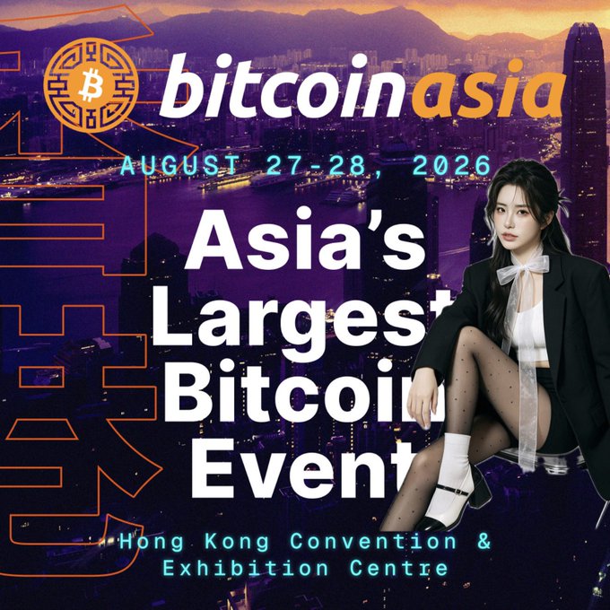 The image features an advertisement for an event called "Asia's Largest Bitcoin Event" that took place in Hong Kong in August of 2016. The poster showcases a woman sitting down with a city skyline backdrop, emphasizing the urban setting and attracting attention to the event. The text on the poster highlights the number of attendees at over 20,000, as well as the presence of prominent figures like Eric Trump who spoke at the event. This event brought together Bitcoin enthusiasts from various backgrounds, fostering discussions about the future of cryptocurrency and its potential impact on the financial world.