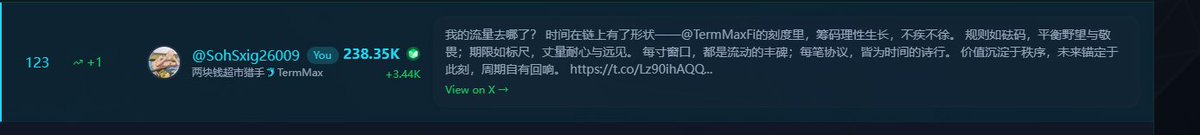 A tweet from @Sohxsig26009 with 238.35K YouTube subscribers discussing TermMax's algorithmic design, including a link to a thread on X (t.co/Lz90lhAQQ).