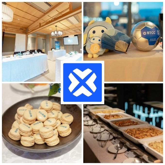 A collage showcases BTCC's 15th anniversary VIP dinner in Tokyo's Ginza district, featuring the elegant venue setup, branded macarons and soccer ball displaying the BTCC logo, and a buffet spread. The images capture the refined hospitality event celebrating the cryptocurrency exchange's milestone, with the central BTCC "X" logo unifying the themed dinner experience.