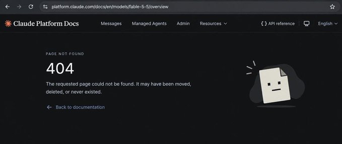 A 404 "Page Not Found" error on the Claude Platform Docs website, with the URL attempting to access a page about "fable-5-5." The image humorously suggests that Claude's "Fable 5.5" model doesn't yet exist in their documentation, playfully tying into the breaking news about the upcoming launch and limited user rollout.