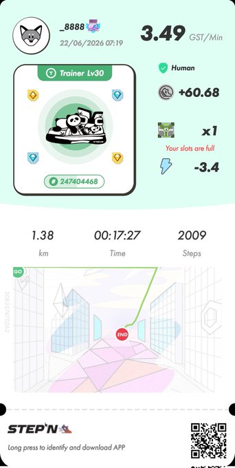The image shows a phone screen displaying a step count log for someone who has been using an exercise app. The log lists various information about steps taken, calories burned, and distance traveled. The screen also displays the time of day, workout progress, and remaining exercises.