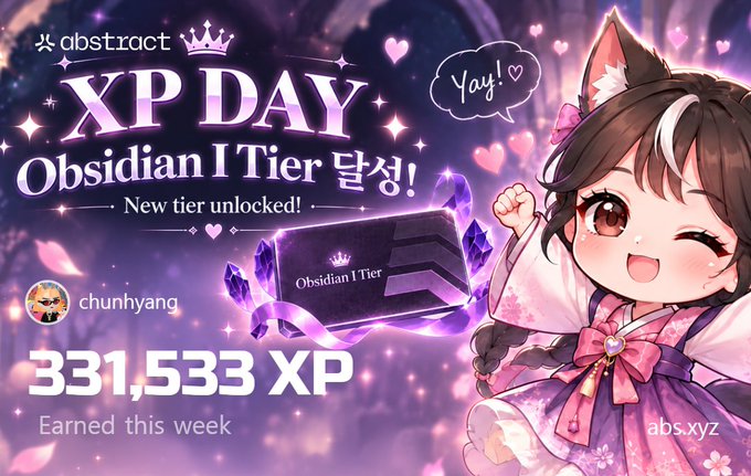 A purple-themed graphic titled 'XP DAY' celebrating 'Obsidian I Tier 달성!' for a user named 'chunhyang' with '331,533 XP Earned this week', featuring an anime-style cat girl character and the logo 'abstract'.