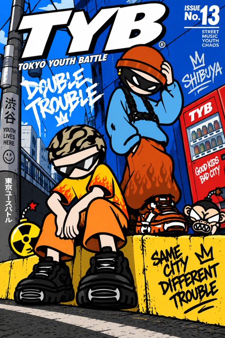A colorful comic-style magazine cover titled 'TYB' issue No.13, subtitled 'TOKYO YOUTH BATTLE' and 'DOUBLE TROUBLE', featuring two blindfolded cartoon characters sitting on a curb.