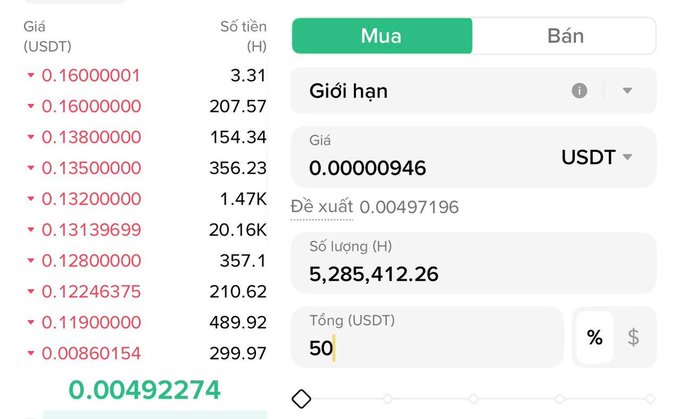The image shows a screenshot of an app screen that displays financial data about transactions. The display includes information such as transaction fees, amounts, and account balances across different currencies. In one part of the screen, there is text written in another language. This indicates that the user may be accessing the app from a foreign country with a different currency system than their own, potentially for trading or managing finances in international markets.