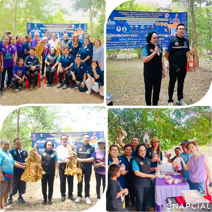A four-panel collage captures the 16th Thailand Merchant Alliance Event held on 25-26 July '26, organized by the GCV Industry Alliance Thailand team and The Education Coordinator team to strengthen Thailand's Pi Ecosystem. The photos show group photos, Ms. Wantana and Mr. Prot Trinarich speaking at the podium, participants displaying harvested longan fruits, and attendees celebrating with event merchandise and snacks.