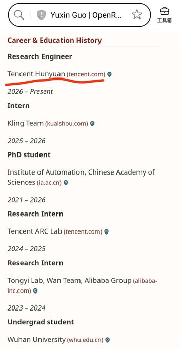 A career and education history page for Yuxin Guo showing positions including Research Engineer at Tencent Hunyuan (2026–Present), PhD student at the Institute of Automation, Chinese Academy of Sciences, and various research internships.
